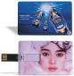 Oem card usb 2gb