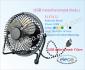 USB metal fan